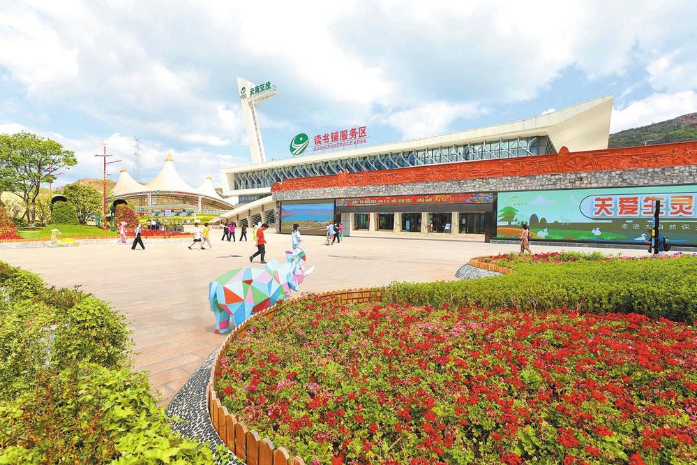 95ebd505-2f58-4d6a-becb-80d98a7cf1ac 95ebd505-2f58-4d6a-becb-80d98a7cf1ac