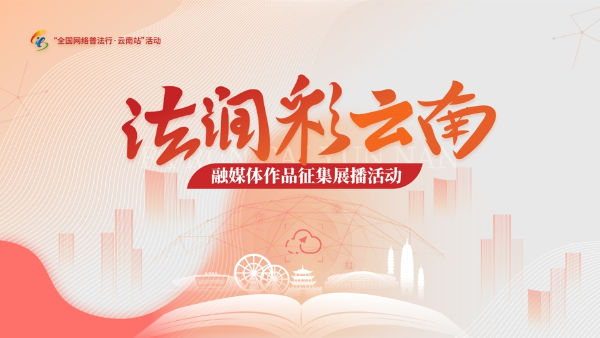 微信截圖_20240812175441