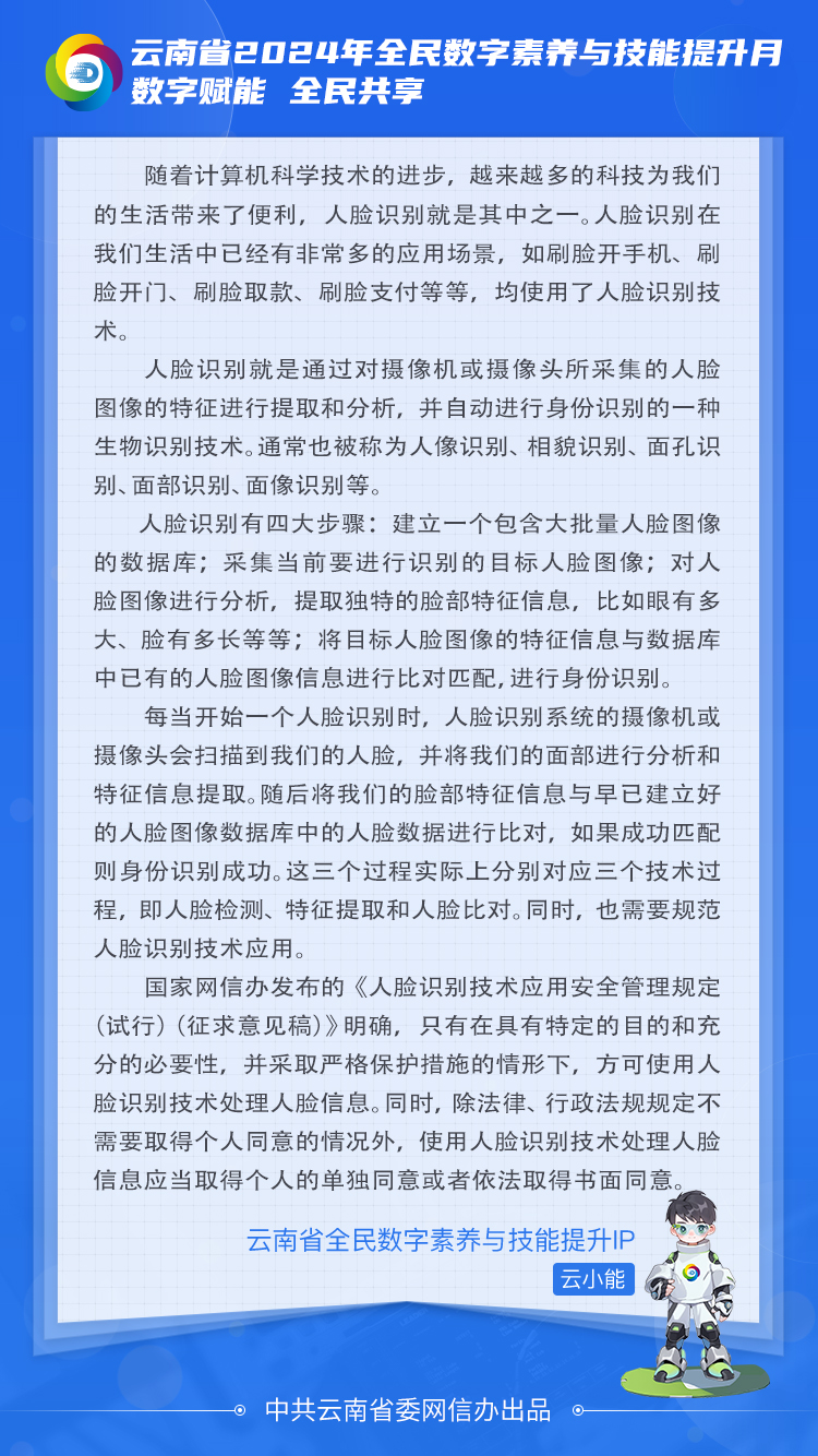 生活內(nèi)容頁 拷貝 生活內(nèi)容頁 拷貝