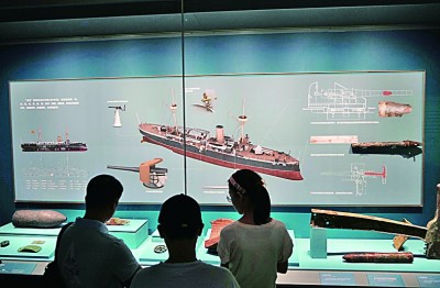 甲午沉艦水下考古成果首次集中展出