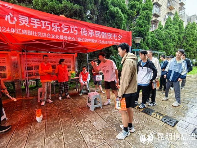 00801ce19e4f6c1779d0e7f82c1827a