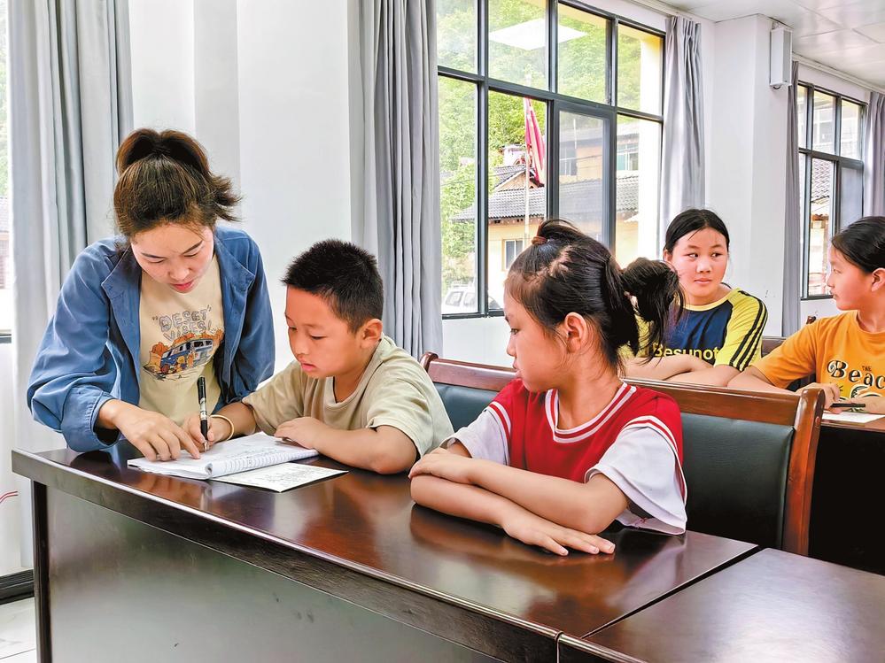 88723375-4977-423c-9c03-b76be9312c2b