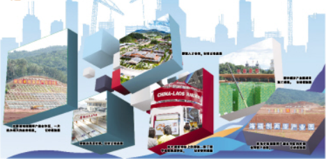 微信圖片_20240815090526 微信圖片_20240815090526