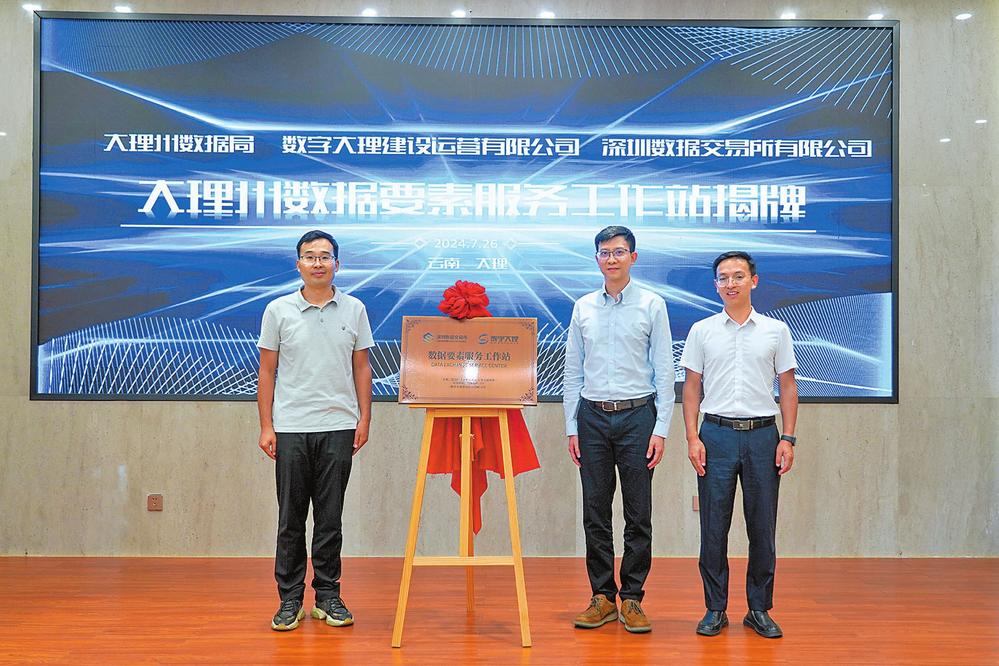 9b4290c9-550b-4647-9b8b-4111a2aa24ea 9b4290c9-550b-4647-9b8b-4111a2aa24ea