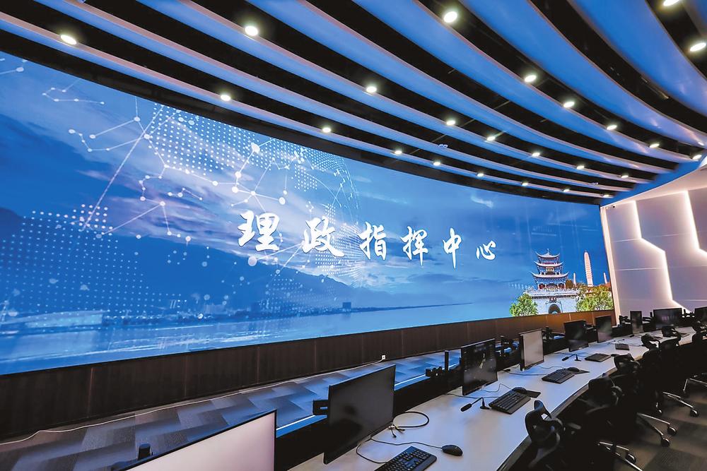 bcaefcc4-0aae-4203-b4d8-0e80493be931 bcaefcc4-0aae-4203-b4d8-0e80493be931