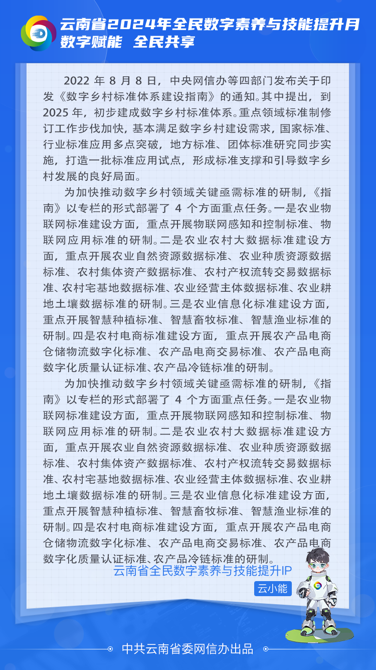 生活內(nèi)容頁(yè)(1)