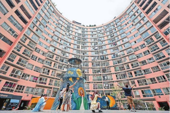 微信截圖_20240817100807