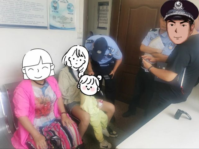 警惕“關(guān)閉類詐騙”!昆明石林警方幫助群眾挽損6萬余元