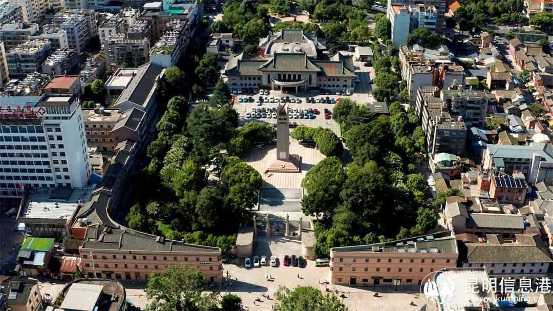 抗戰(zhàn)勝利紀念堂博物館