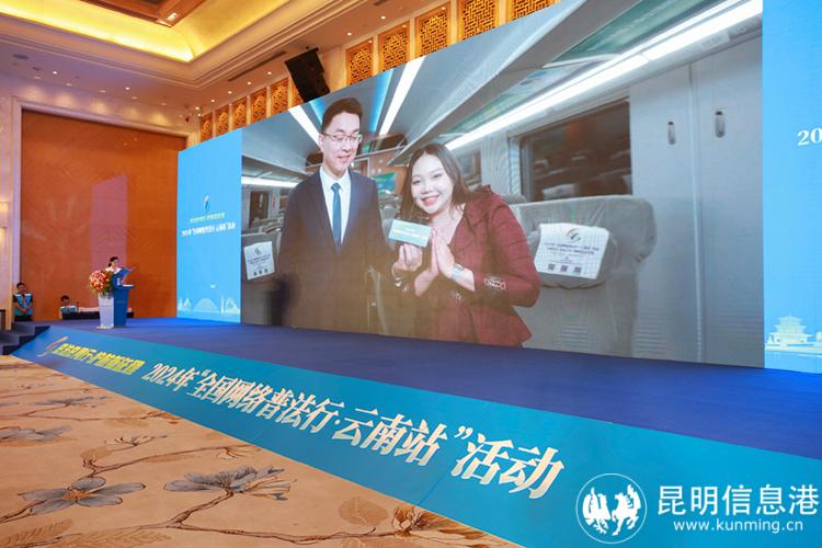 微信圖片_20240822125052 微信圖片_20240822125052