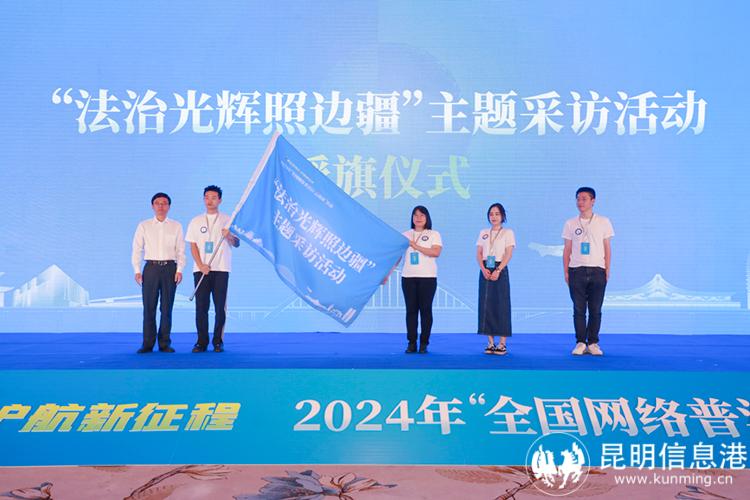 微信圖片_20240822125143 微信圖片_20240822125143