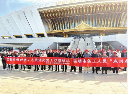 微信截圖_20240825094934 微信截圖_20240825094934