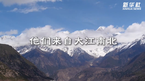 微信圖片_20240828153556