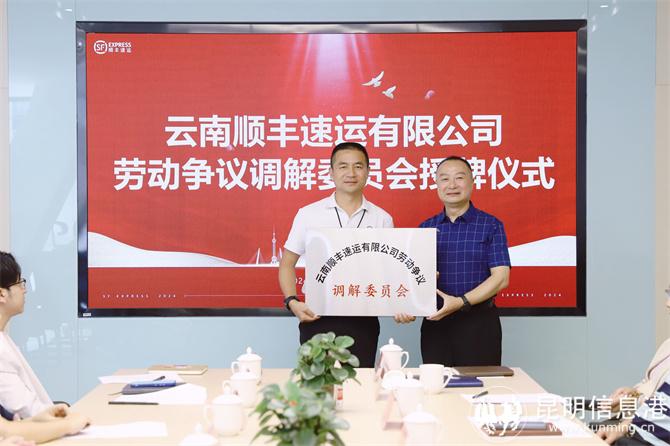 微信圖片_20240830160637 微信圖片_20240830160637