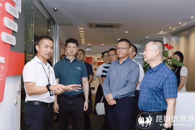 微信圖片_20240830160623 微信圖片_20240830160623