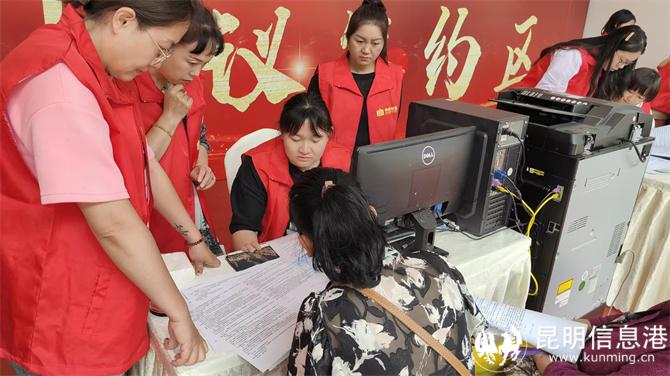 4137cdbf85b3d5c3e8b1462a2e25388d_compress