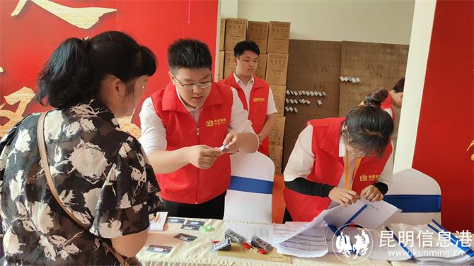 223600a81525403d0e99127f71c92b24_compress