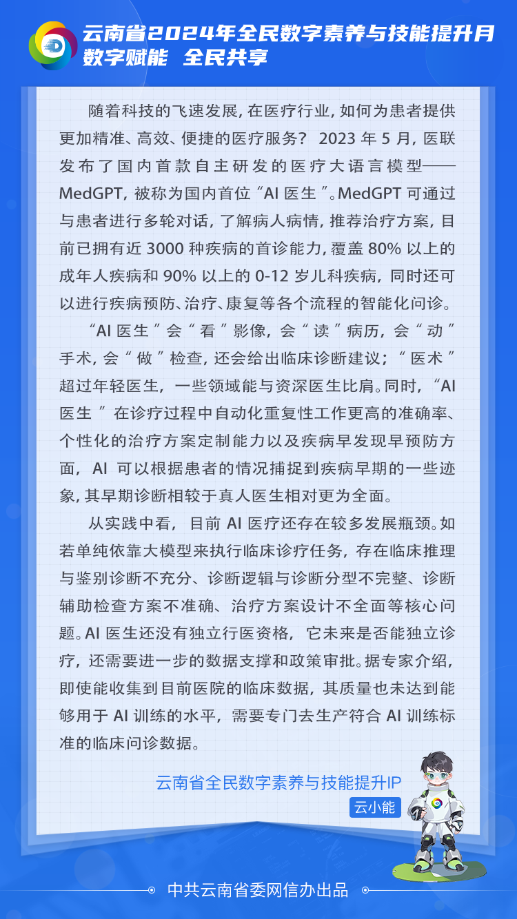 生活內(nèi)容頁(yè)(1)