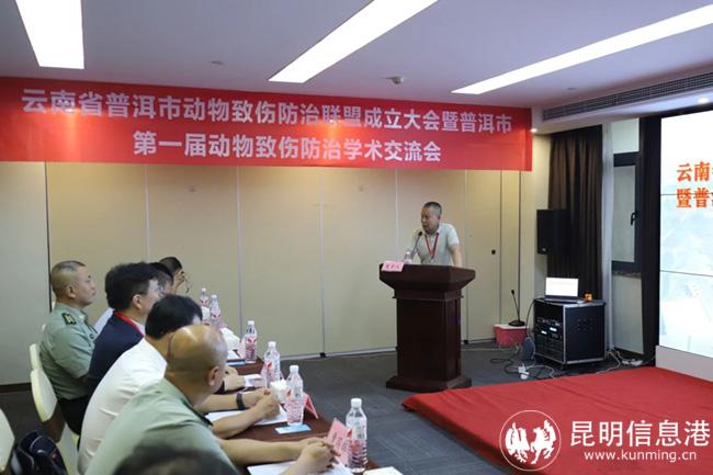 微信圖片_20240902095956