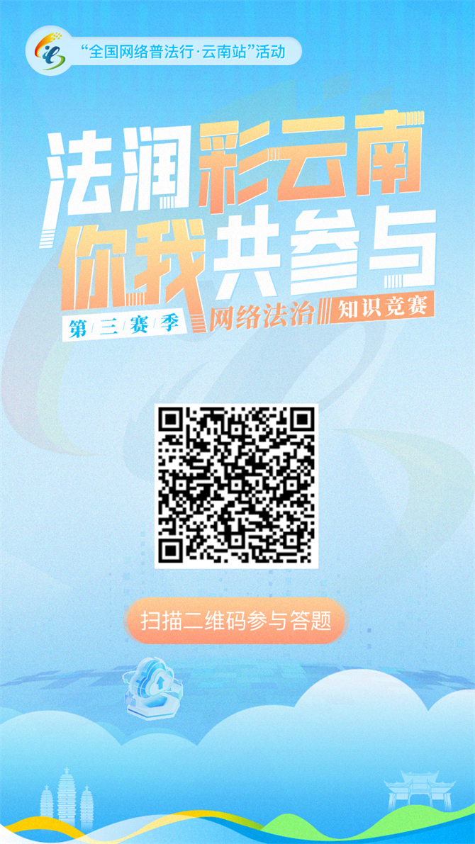 首頁二維碼三賽季 首頁二維碼三賽季