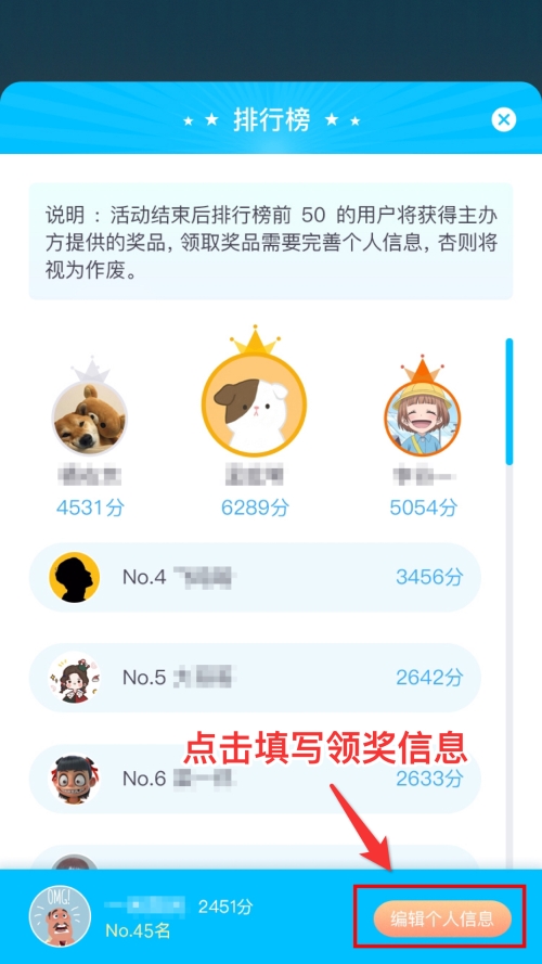 e47dbd1b-dfeb-4881-be8f-c0191882b1d8 e47dbd1b-dfeb-4881-be8f-c0191882b1d8