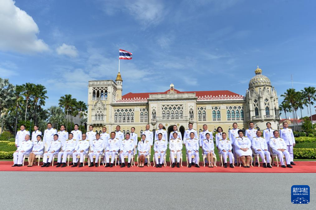 20240907787ba00bf24e4f3baf7fe77bb2d22309_202409073afe22ff0ae1402fa96db04783607ffa