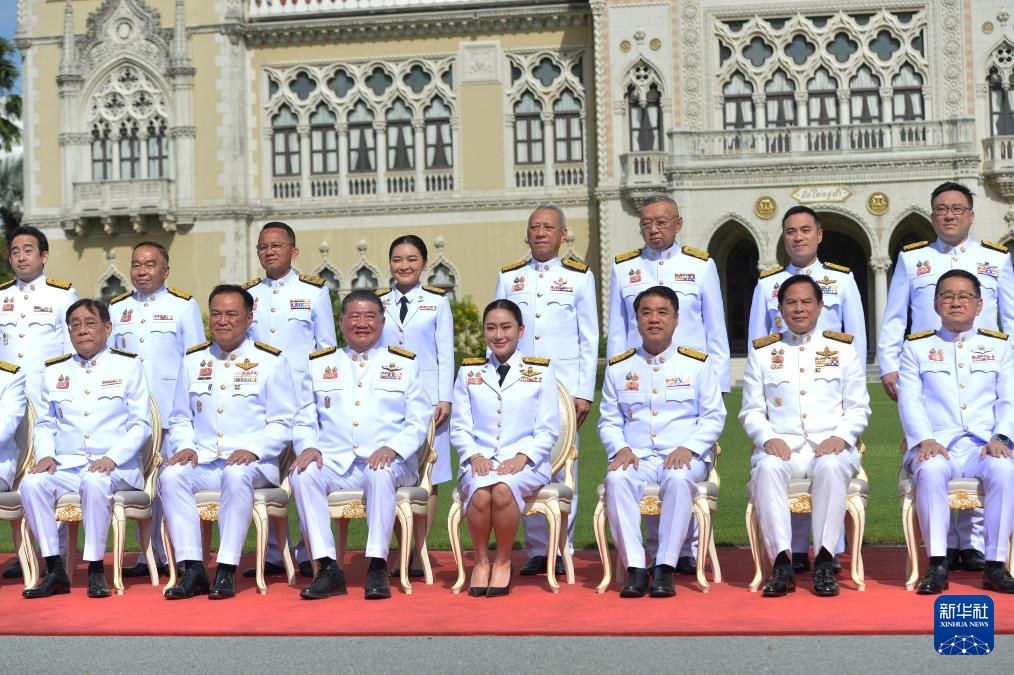 20240907787ba00bf24e4f3baf7fe77bb2d22309_20240907472c934f7d5c43edad7d985a702222d2