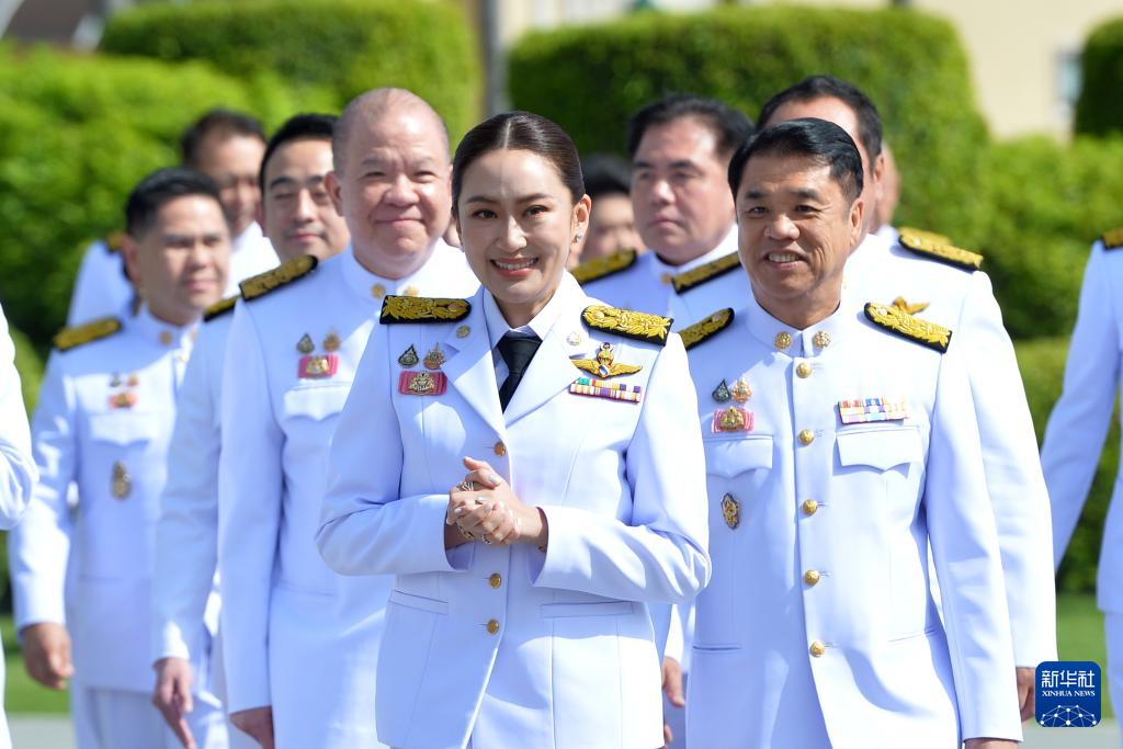 20240907787ba00bf24e4f3baf7fe77bb2d22309_2024090753c62ee9754f42da8a325fdac2b78359