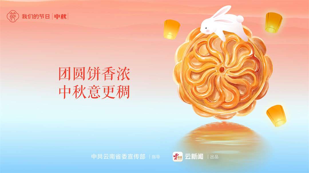 畫板 2_44 畫板 2_44