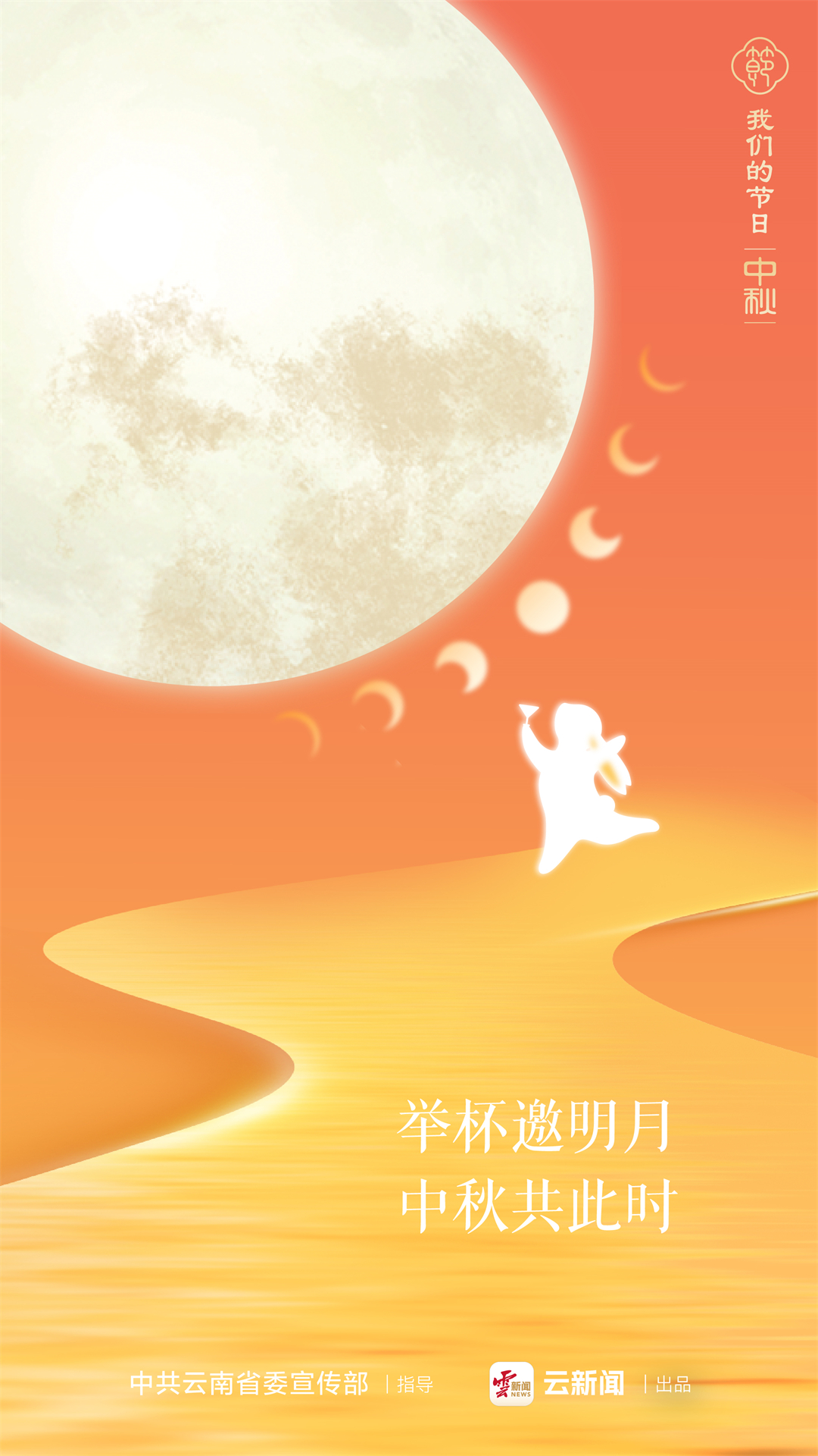 畫板 1_24 畫板 1_24