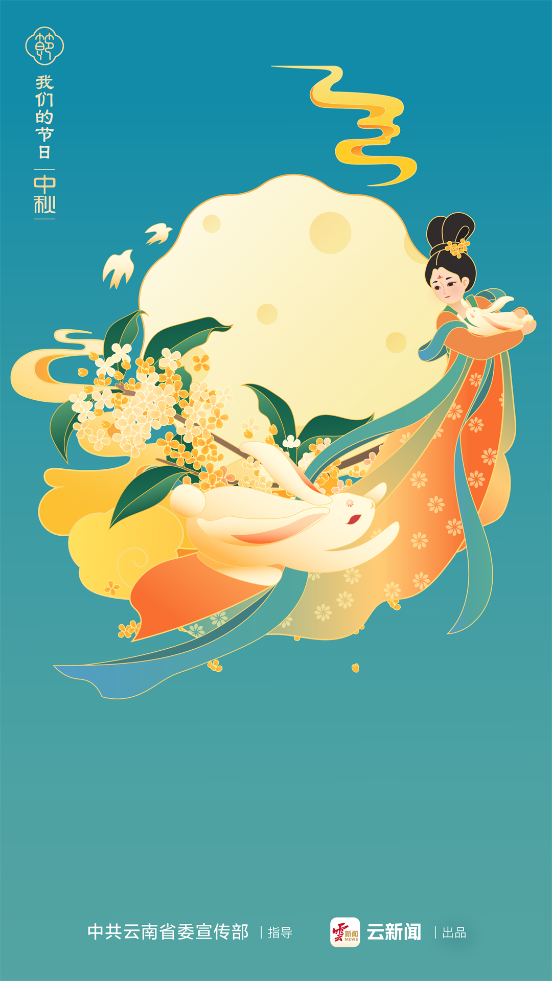 畫板 1_34 畫板 1_34