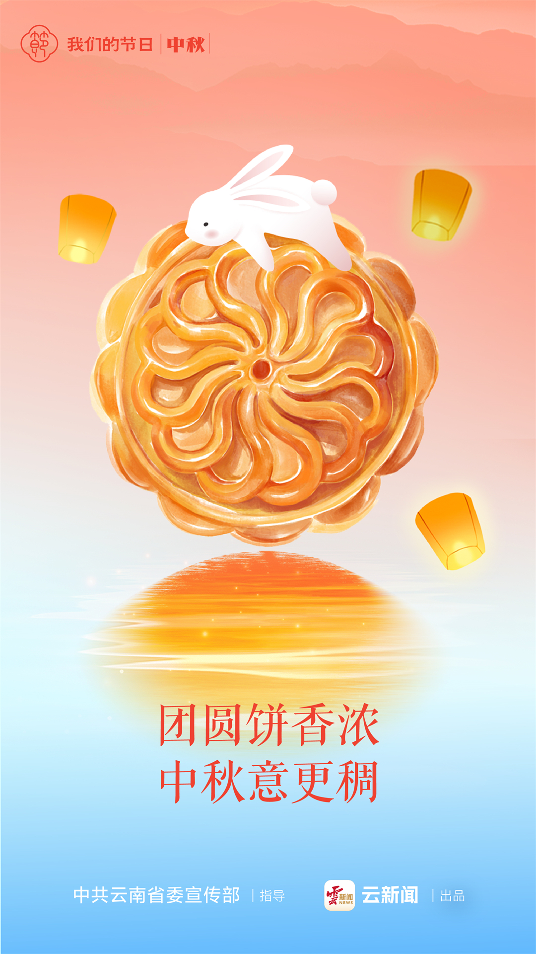 畫板 1_44 畫板 1_44