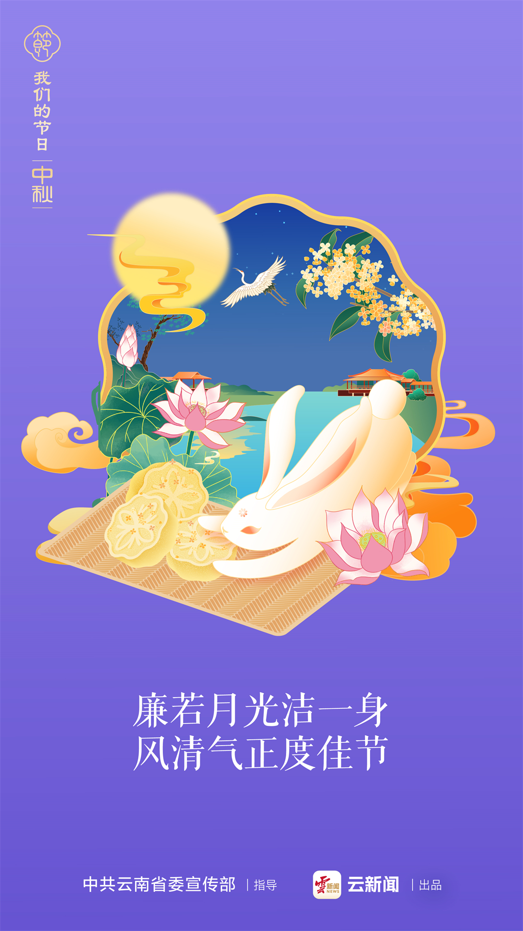 畫板 1_54 畫板 1_54