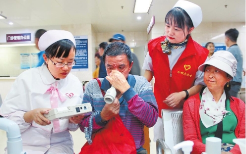 微信截圖_20240913082240 微信截圖_20240913082240