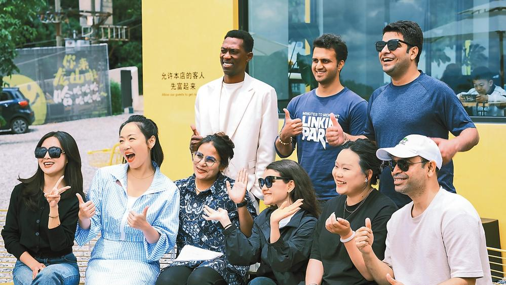 國際青年人才在美麗龍山數(shù)字游民中心相聚。供圖