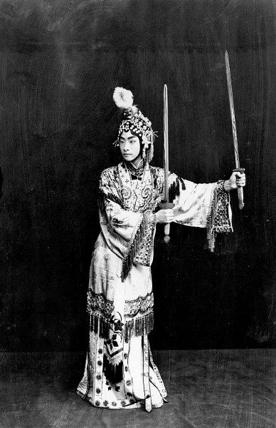 京劇巨匠的藝術(shù)人生與不朽貢獻(xiàn)——紀(jì)念京劇大師程硯秋誕辰120周年 京劇巨匠的藝術(shù)人生與不朽貢獻(xiàn)——紀(jì)念京劇大師程硯秋誕辰120周年