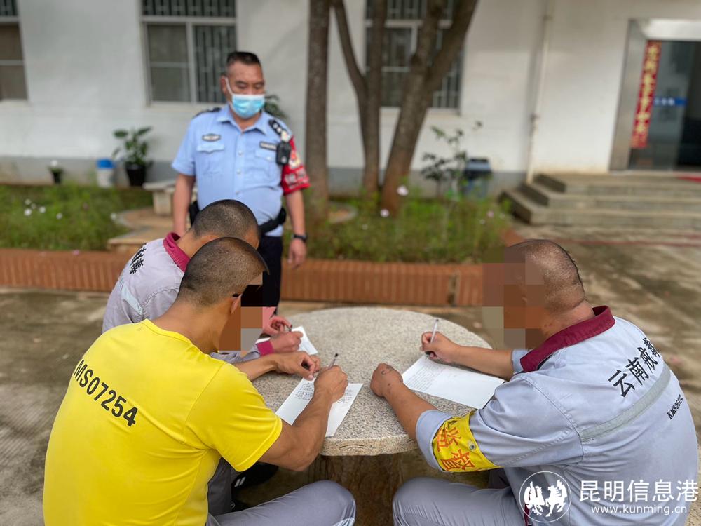 501121fc-c84f-43cb-a348-98fa89207da0 501121fc-c84f-43cb-a348-98fa89207da0