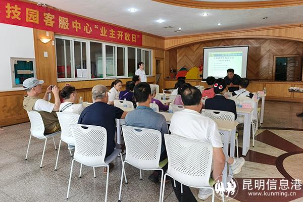 微信圖片_20240914163250