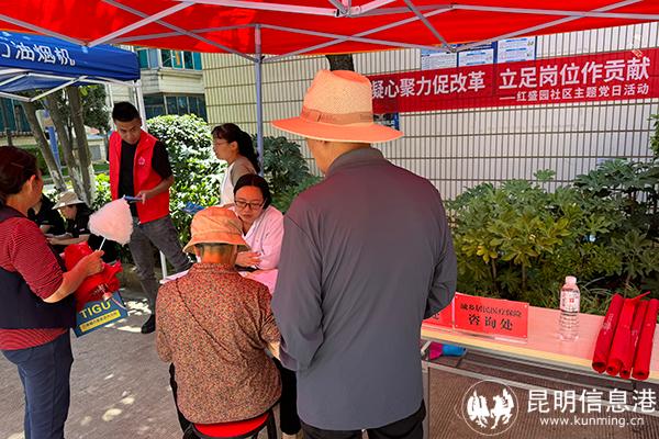 微信圖片_20240914160445