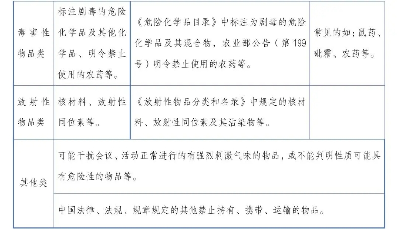 640.webp (2) 640.webp (2)