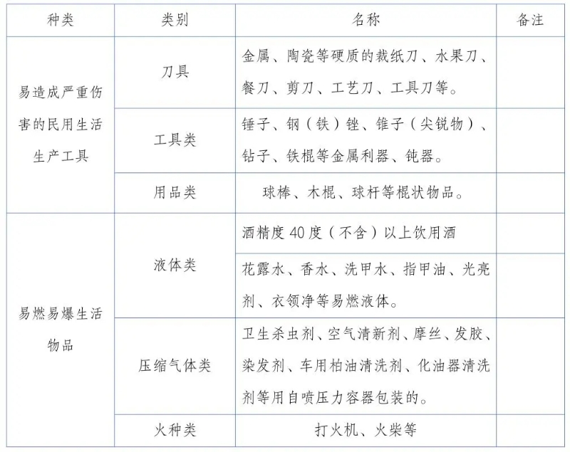 640.webp (3) 640.webp (3)