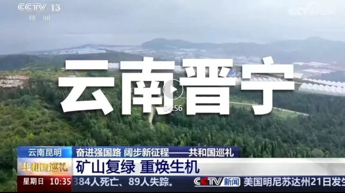 微信截圖_20240922163532 微信截圖_20240922163532