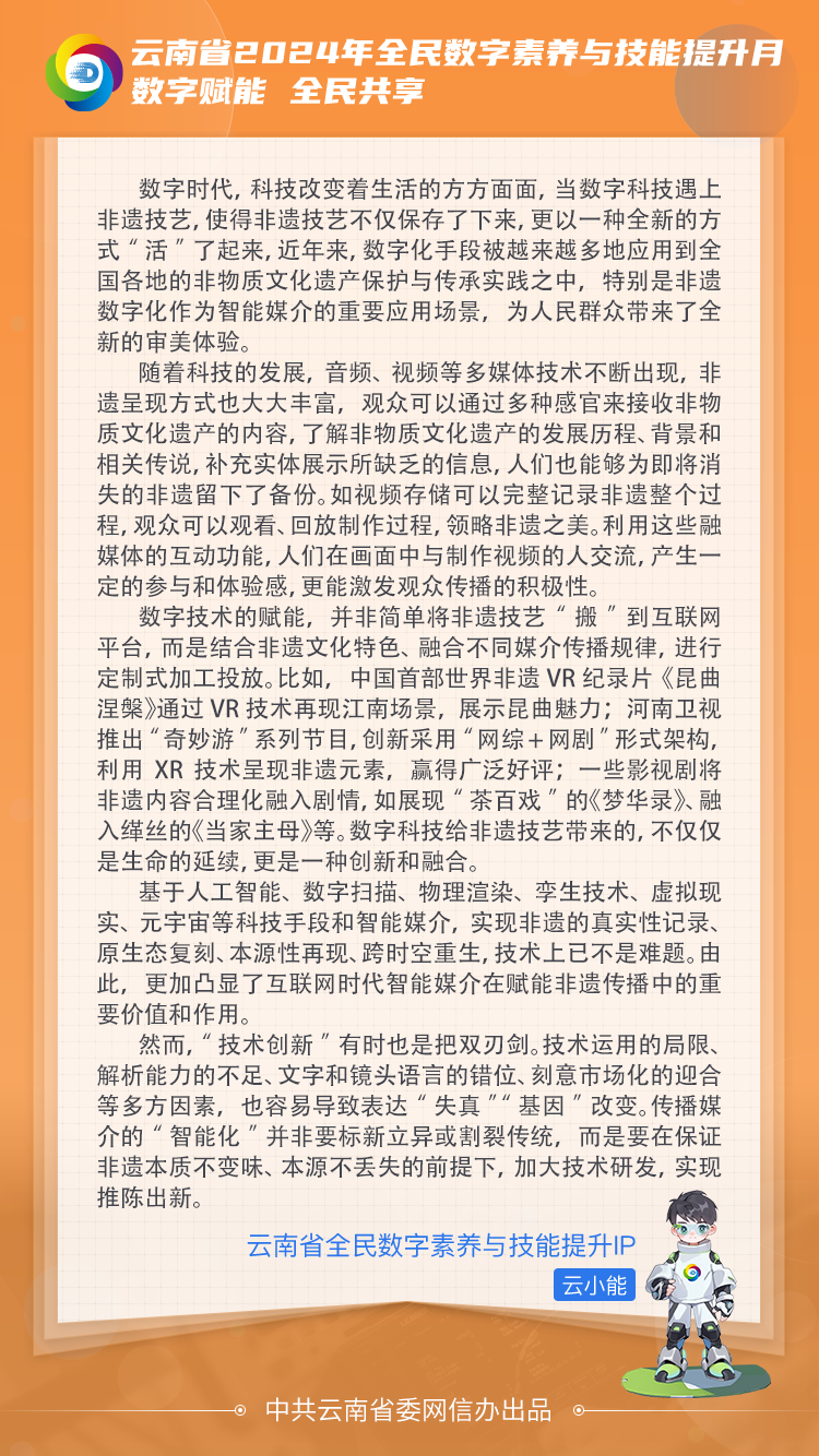 工作內(nèi)容頁(yè)(1) 工作內(nèi)容頁(yè)(1)