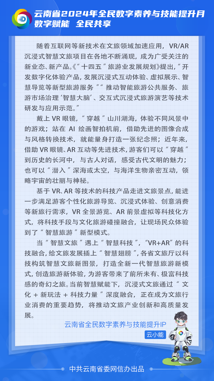 生活內(nèi)容頁(1)