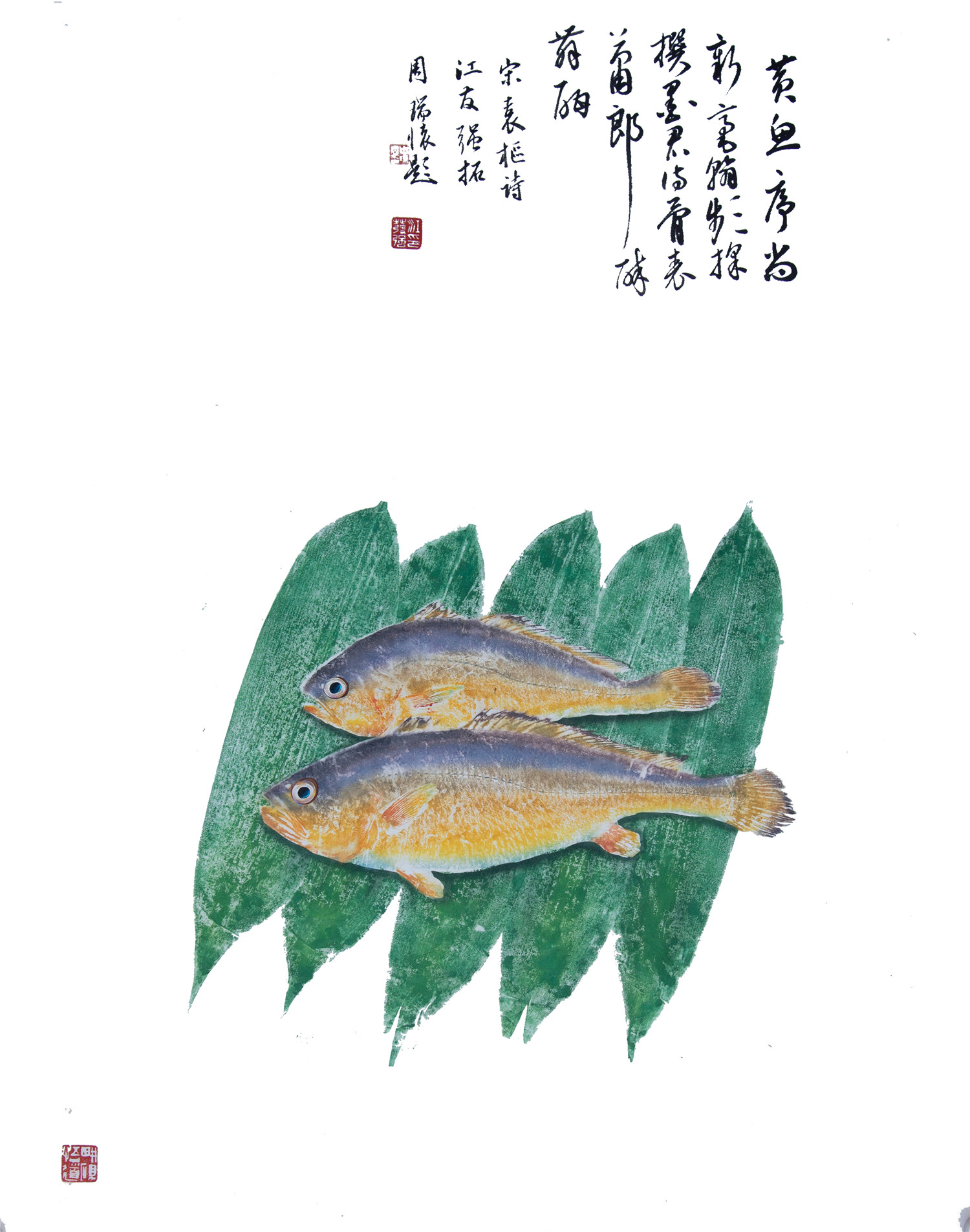 云南畫家江發(fā)強(qiáng)參展作品(1)(1) 云南畫家江發(fā)強(qiáng)參展作品(1)(1)