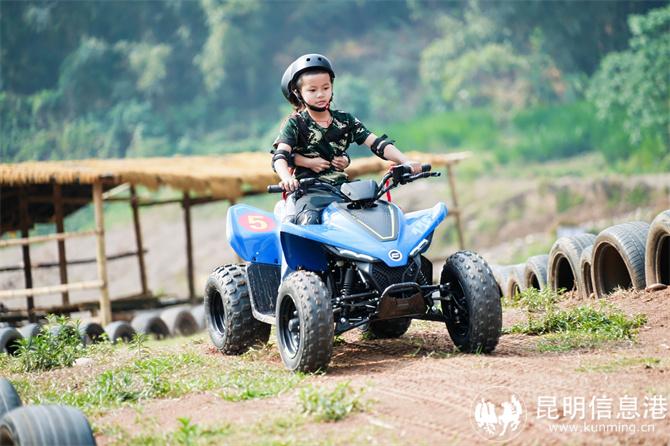 微信圖片_20240929152241