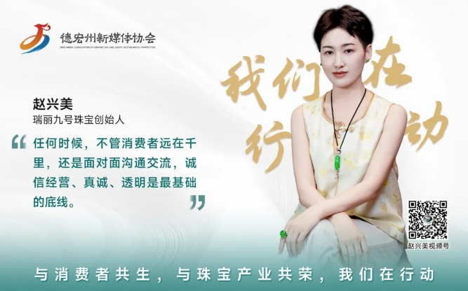 微信截圖_20240929174655