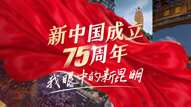 微信圖片_20240930161305 微信圖片_20240930161305