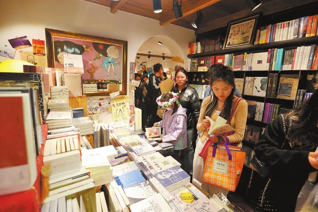 eac84a39-5912-4f2b-9aa7-56cc40e7cc42