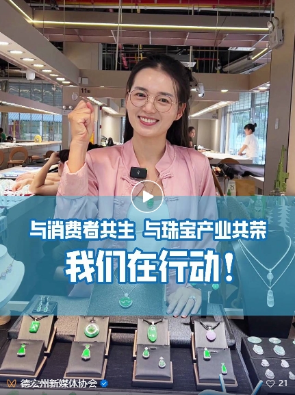 微信截圖_20241007223530